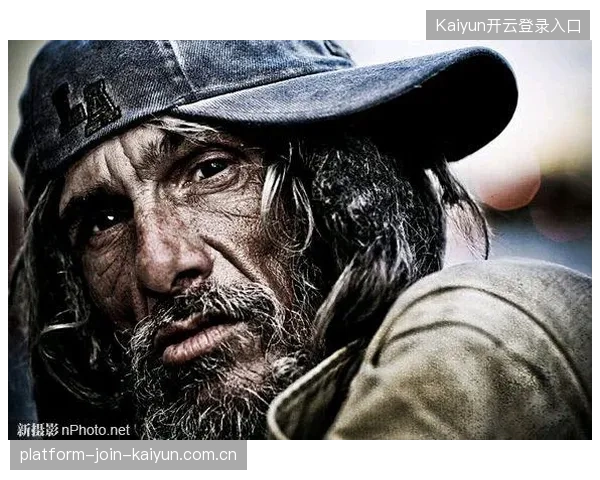 流浪者在反击中展现活力——坚持与奋斗的力量